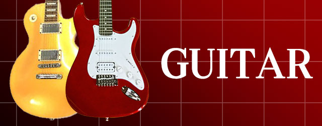 ギター買取